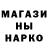 КЕТАМИН VHQ Askhat Nesipkulov