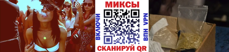 кракен ссылки Калининград БУТИРАТ BDO 33%