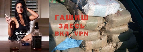 прущие грибы Абинск