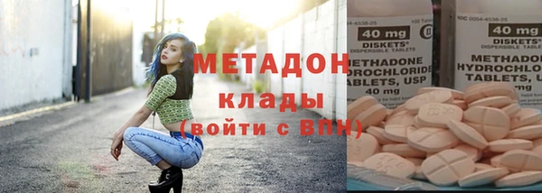 СК Абаза
