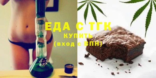 СК Абаза