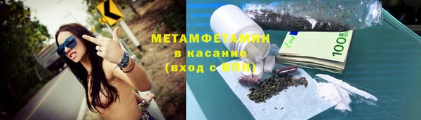 СК Абаза