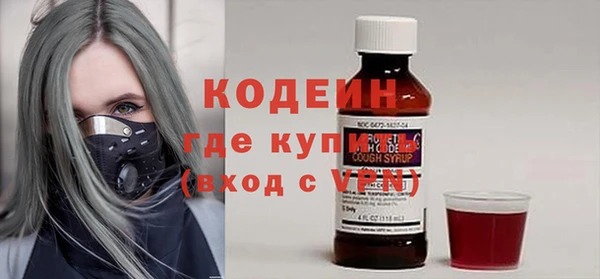 СК Абаза