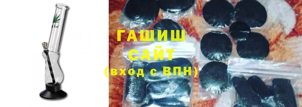 прущие грибы Абинск