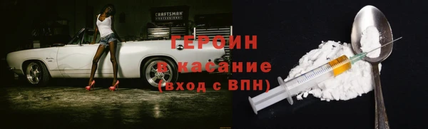 СК Абаза