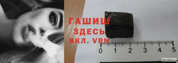 экстази Абдулино