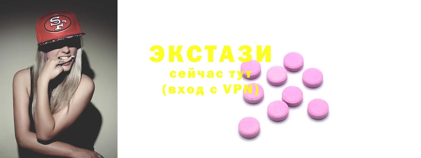 СК Абаза