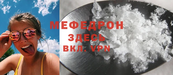 СК Абаза
