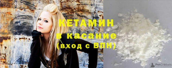 экстази Абдулино