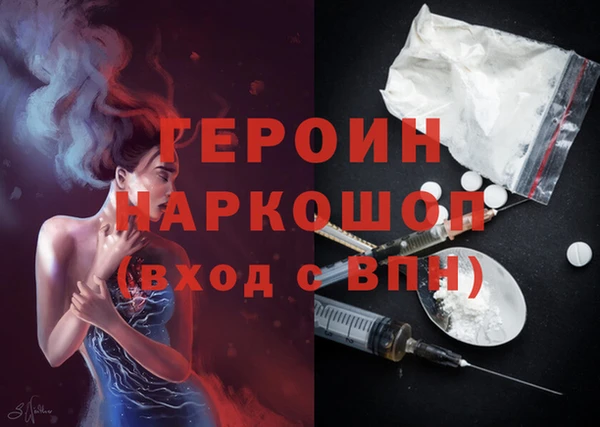 СК Абаза