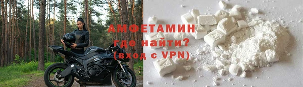 СК Абаза