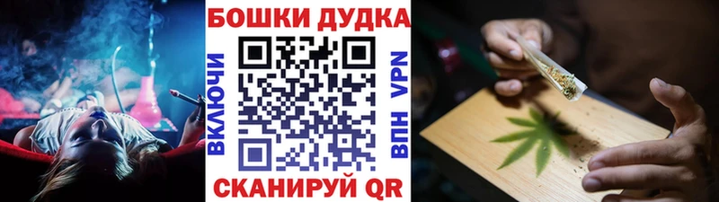 МАРИХУАНА сатива  как найти   Калининград 